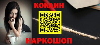 mdpv Кумертау