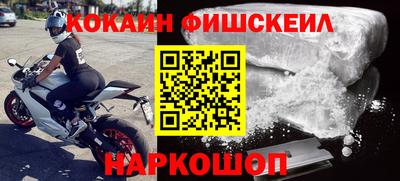 mdpv Кумертау