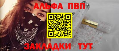 кокаин перу Кулебаки