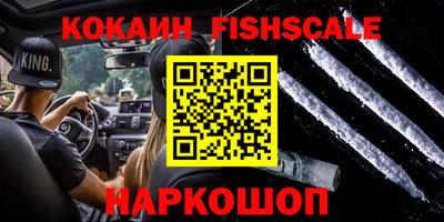 марки lsd Кунгур