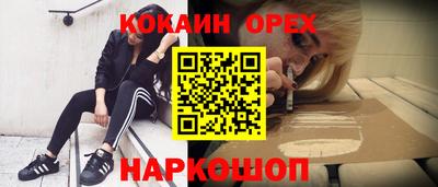 марки lsd Кунгур