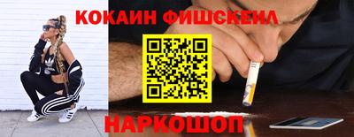 mdpv Кумертау