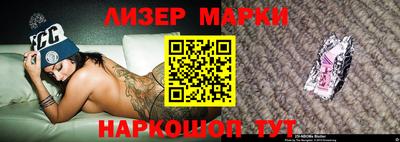 кокаин перу Кулебаки