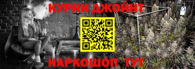 марки lsd Кунгур