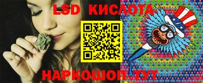 mdpv Кумертау