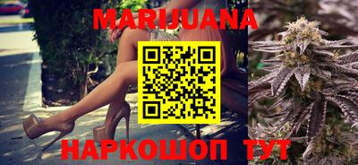 марки lsd Кунгур