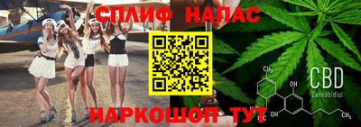кокаин перу Кулебаки