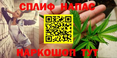 кокаин перу Кулебаки