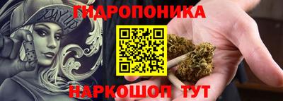марки lsd Кунгур
