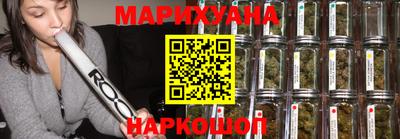 кокаин перу Кулебаки