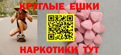 марки lsd Кунгур