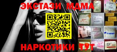 марки lsd Кунгур