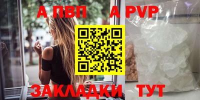 марки lsd Кунгур