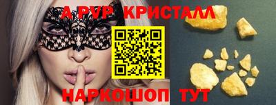марки lsd Кунгур