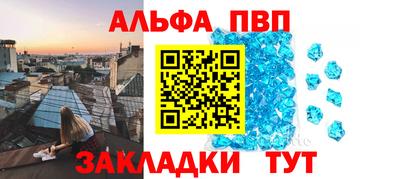 кокаин перу Кулебаки