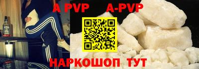 кокаин перу Кулебаки