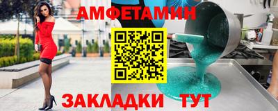 mdpv Кумертау