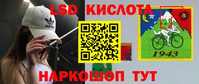 mdpv Кумертау