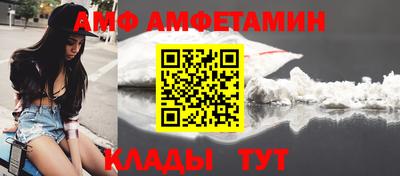 кокаин перу Кулебаки