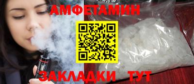 mdpv Кумертау