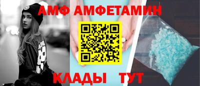 кокаин перу Кулебаки