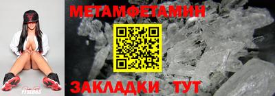 кокаин перу Кулебаки