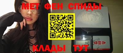 марки lsd Кунгур