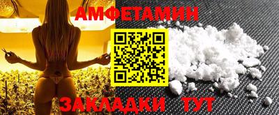mdpv Кумертау