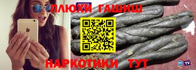 mdpv Кумертау