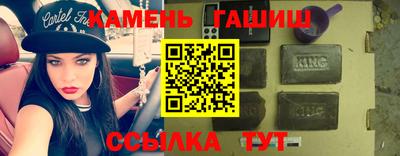 кокаин перу Кулебаки
