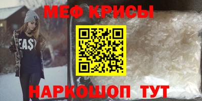 кокаин перу Кулебаки