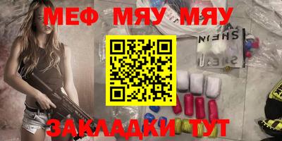 марки lsd Кунгур