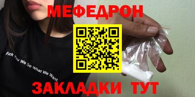 кокаин перу Кулебаки