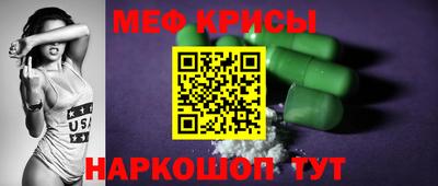 кокаин перу Кулебаки